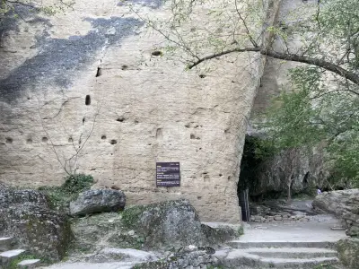 13. Голямата пещера