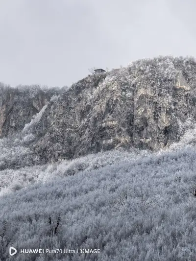 Панорамна площадка "Куката"