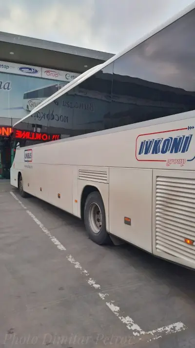 Юнион Ивкони