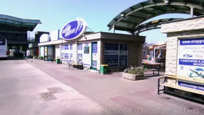 Юнион Ивкони