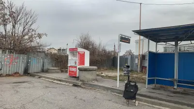 Автостанция Изток