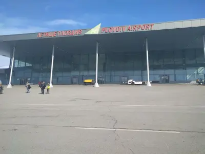 Международно летище Пловдив