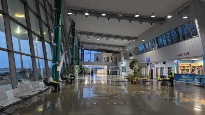 Международно летище Пловдив