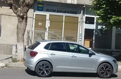 Отдел "Местни данъци и такси" на Община Черноочене