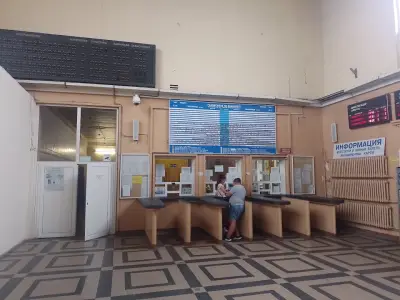 ЖП Гара Мездра