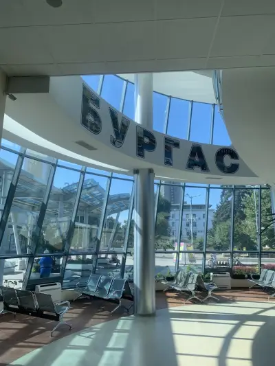 Автогара Терминал Юг