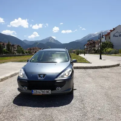Bansko Transfers