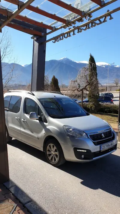 Bansko Transfers