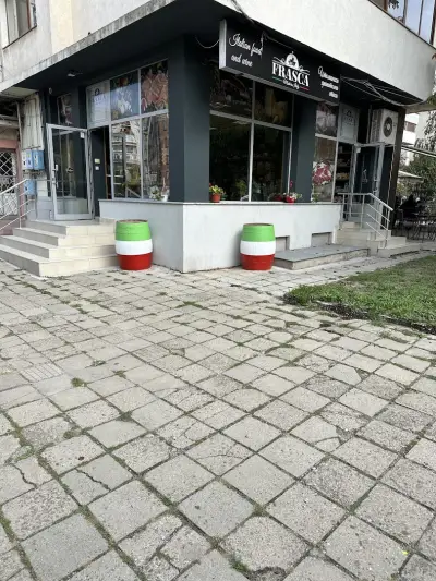FRASCA Италиански магазин / Italian shop