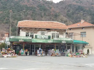 ТИР Паркинг