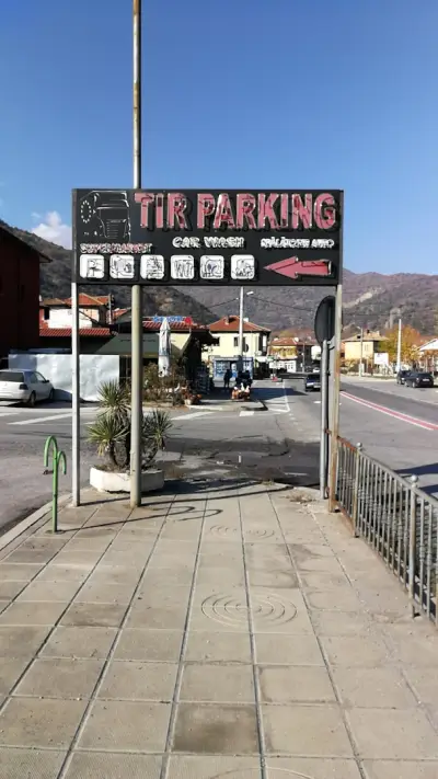 ТИР Паркинг
