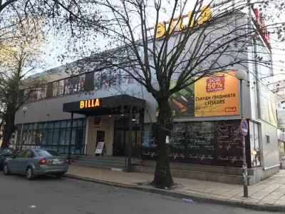 BILLA