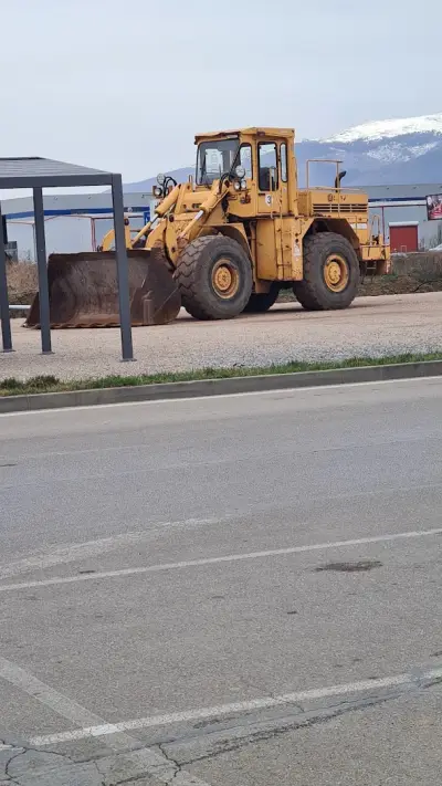Кауфланд XOPark