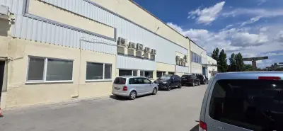ДАМАКРА