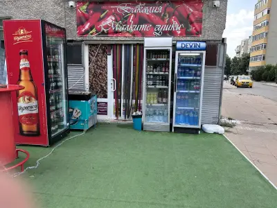 Бакалия " Малките чушки"
