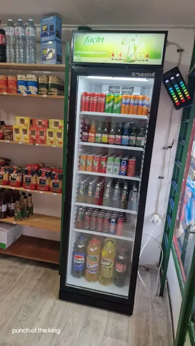 орел хранителен магазин