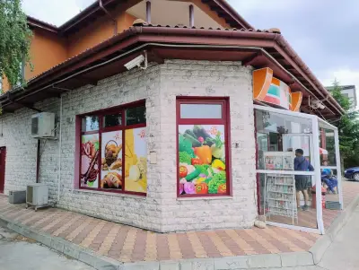 НА ДВЕ КРАЧКИ - НУНИ ООД