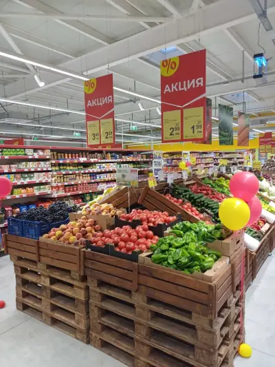 T MARKET