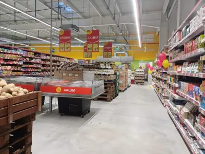 T MARKET