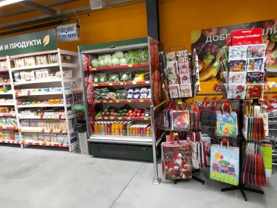 T MARKET