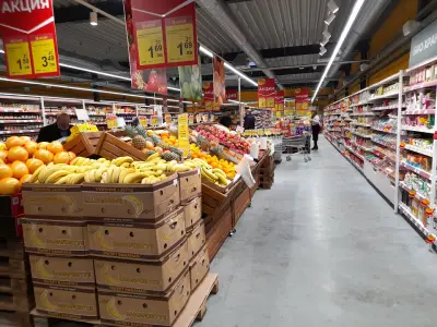 T MARKET