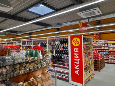 T MARKET