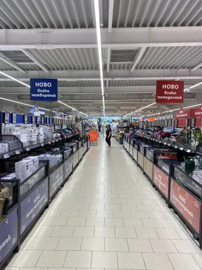 Lidl