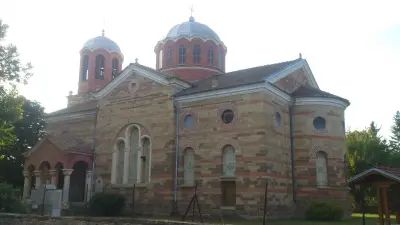 ЯНА 1