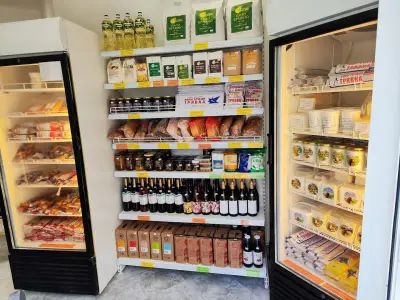 Магазин “Никулден”- Риба и фермерски продукти