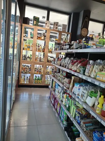 Панорама Шоп / Panorama Shop