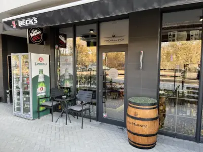 Панорама Шоп / Panorama Shop