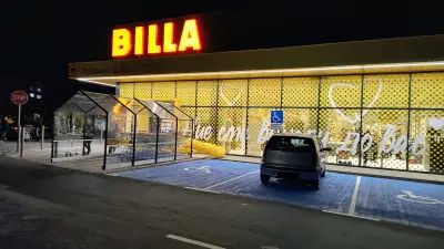 BILLA