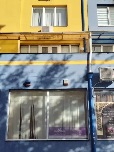 Логоритмика