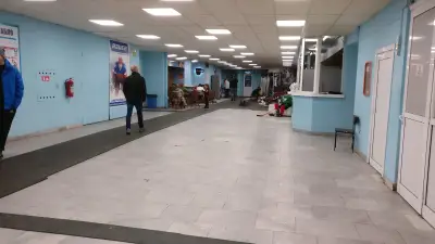 Зимен дворец на спорта