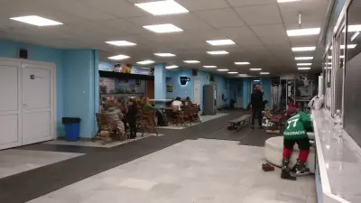 Зимен дворец на спорта