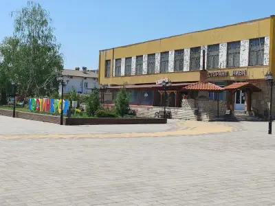 Читалище „Иван Вазов“