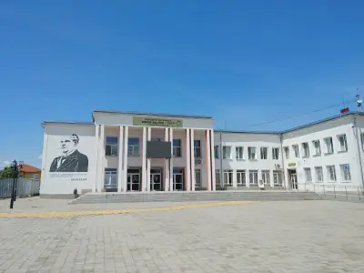 Читалище „Иван Вазов“