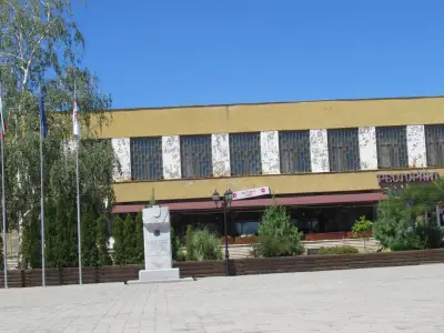Читалище „Иван Вазов“