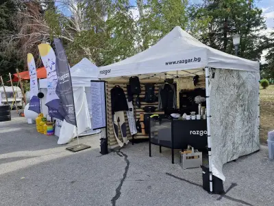 Camping & Caravaning Expo - Plovdiv