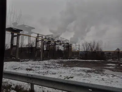 ТЕЦ „Република“