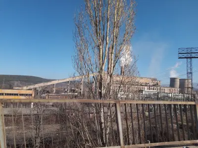 ТЕЦ „Република“