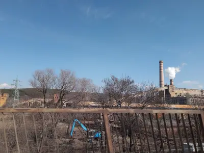 ТЕЦ „Република“