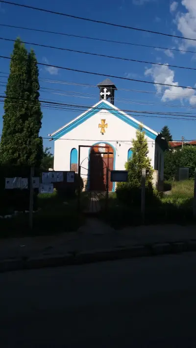 Комплекс Банкя спорт