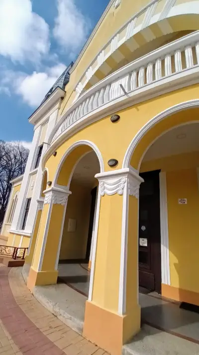 Минерална баня на с. Ягода