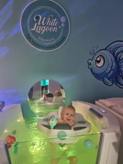 Baby Spa & Солна стая White Lagoon Shumen