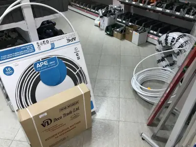 СТРОИТЕЛЕН Магазин МАКСИ ( Magazin Maxi )