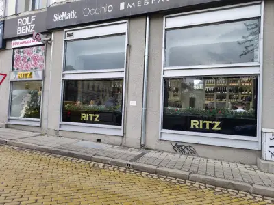 The RITZ Specialty Coffee - Спешълти кафе, Аперитив и Сладки