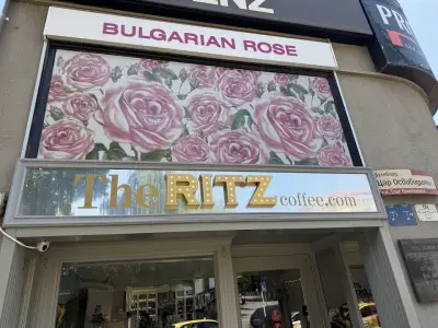 The RITZ Specialty Coffee - Спешълти кафе, Аперитив и Сладки