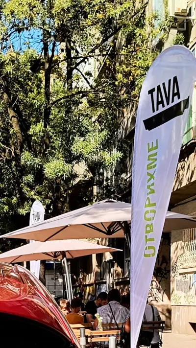 TAVA