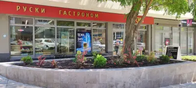 Берьозка